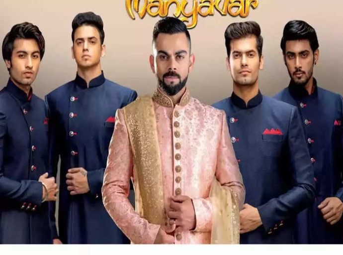 Manyavar owner-Vedant Fashions IPO: Stock listing on Feb 16